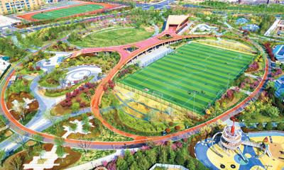 城市新版“全面体检”套餐推出——  更好激发城市活力（