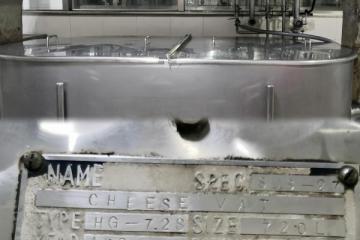 一块奶酪，何以成为中国地标产品？