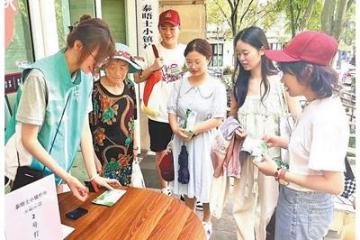 这些改变，为生活添绿意