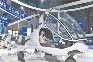 “创新丝路”跨越山海